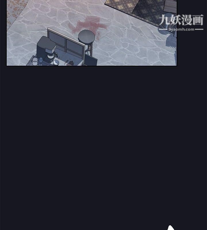 腥红之壁第18话