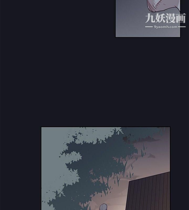 腥紅之壁第20話