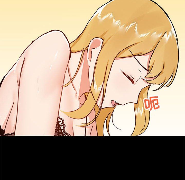 爱玩游戏的女人们第29话