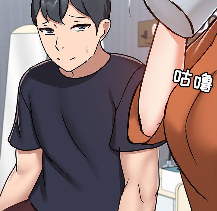 爱玩游戏的女人们第29话