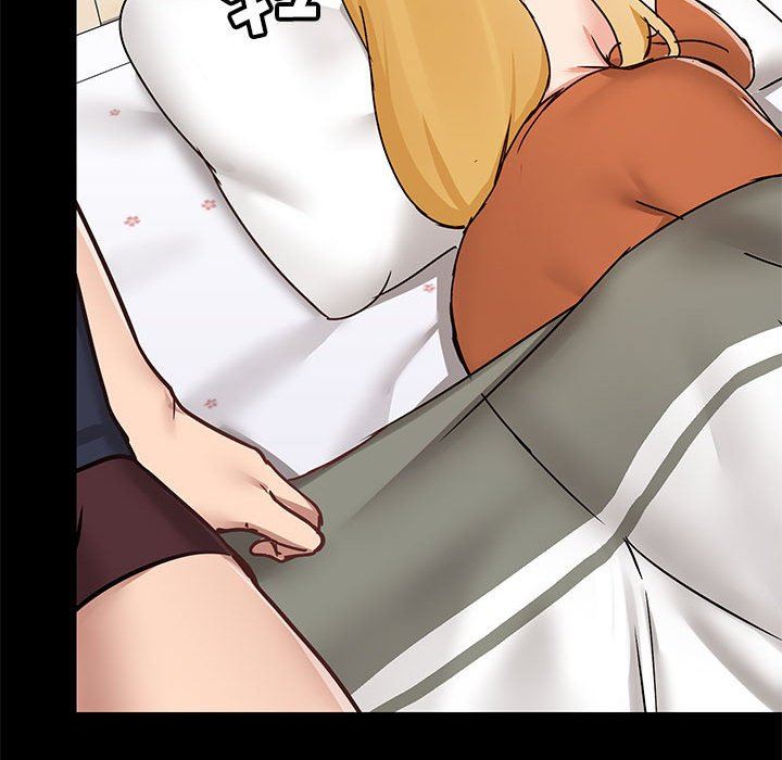 爱玩游戏的女人们第29话