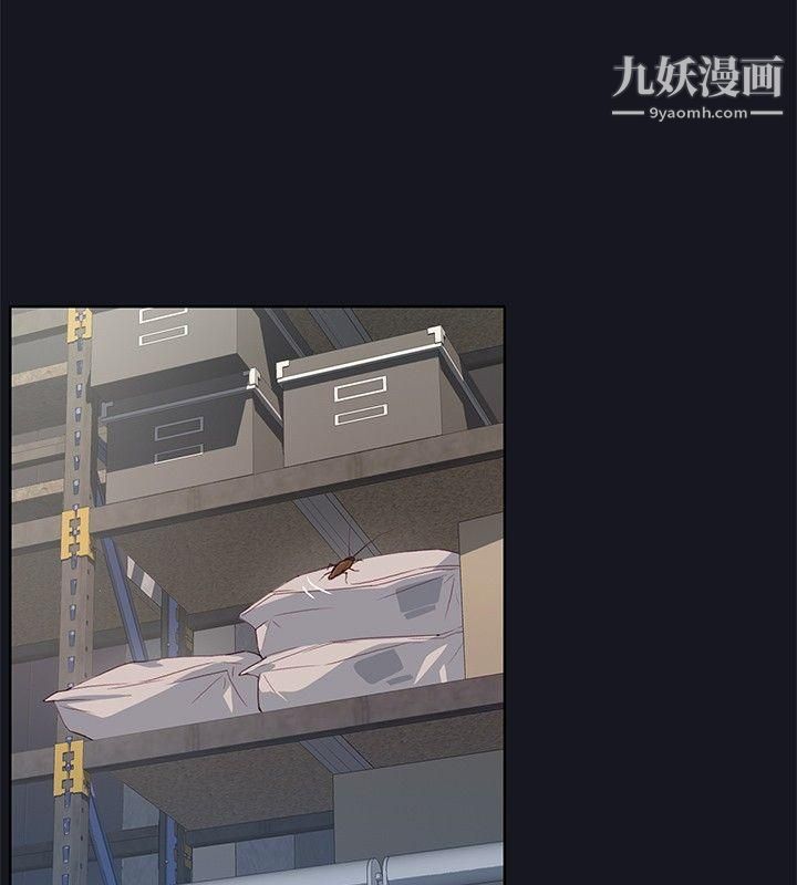 腥紅之壁第22話