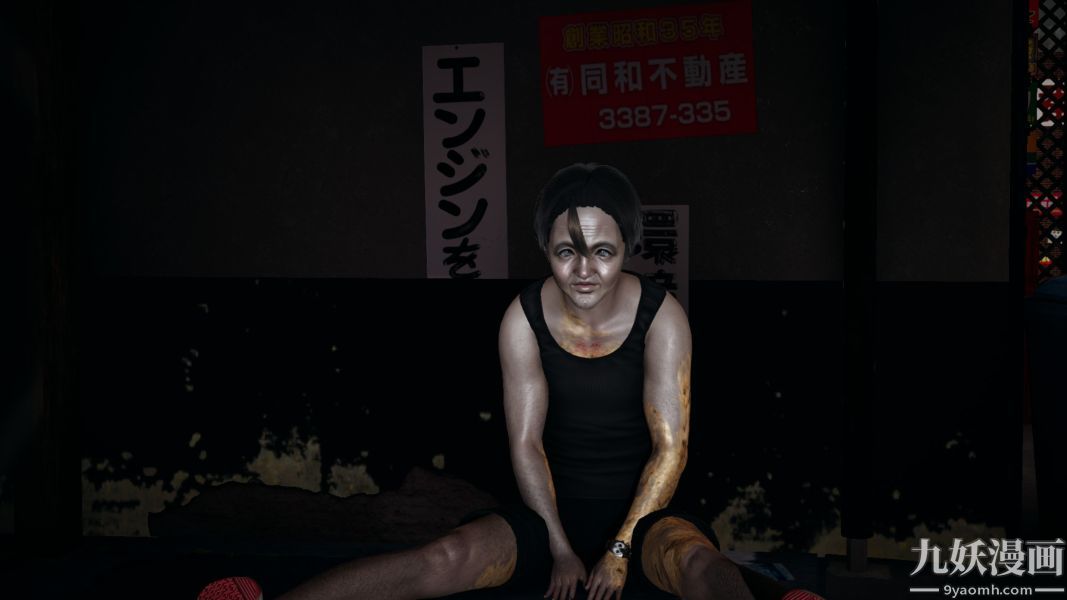 [3D]逆转第一季[完整版]第01章【第01话】