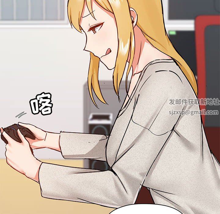 爱玩游戏的女人们第30话