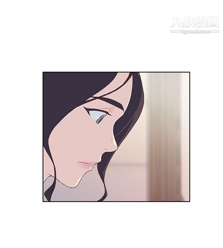 腥紅之壁第1季-最終話