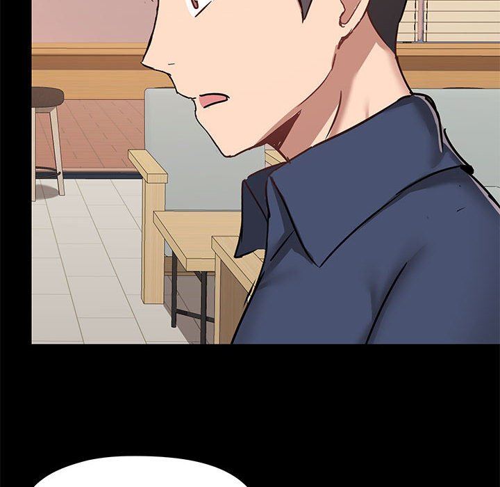 爱玩游戏的女人们第30话