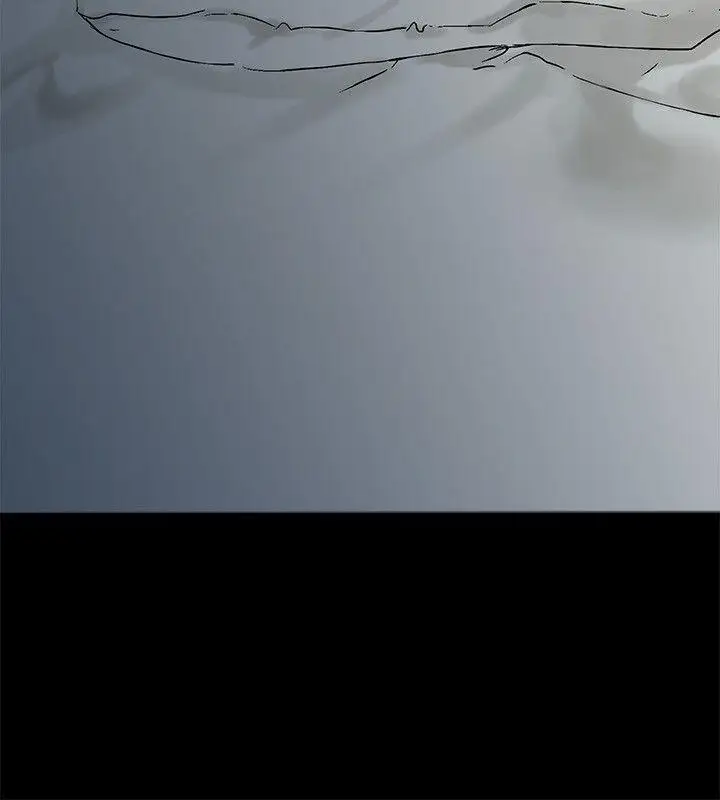 交往的条件第2话