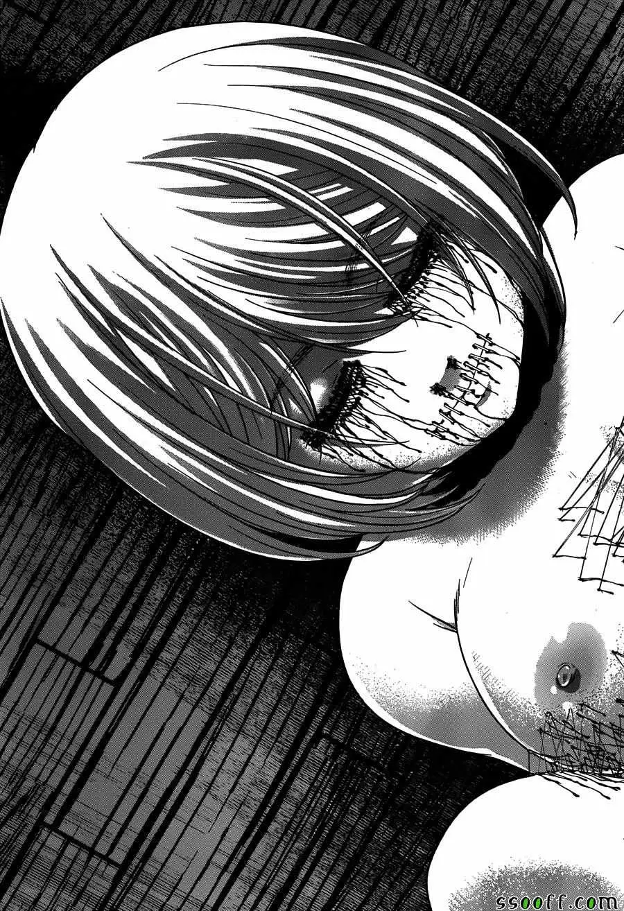 学院里的杀人游戏第18话