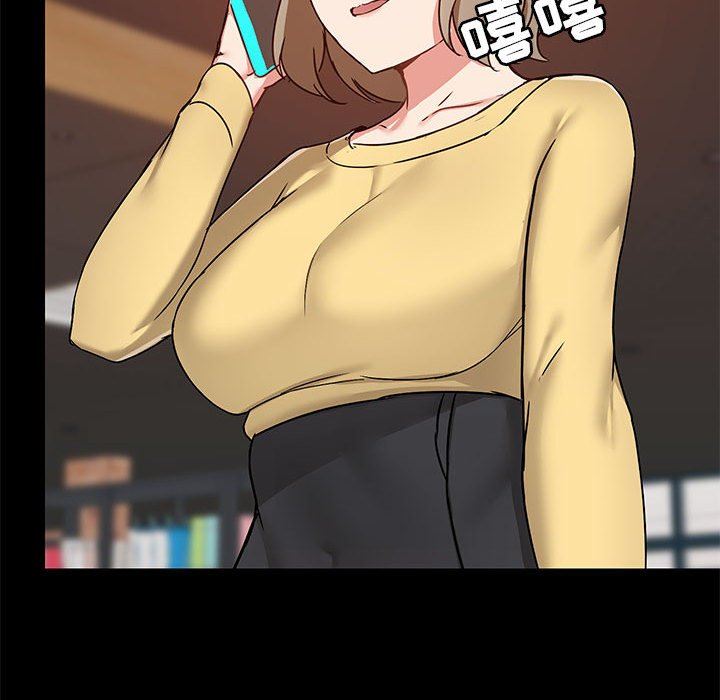 爱玩游戏的女人们第31话