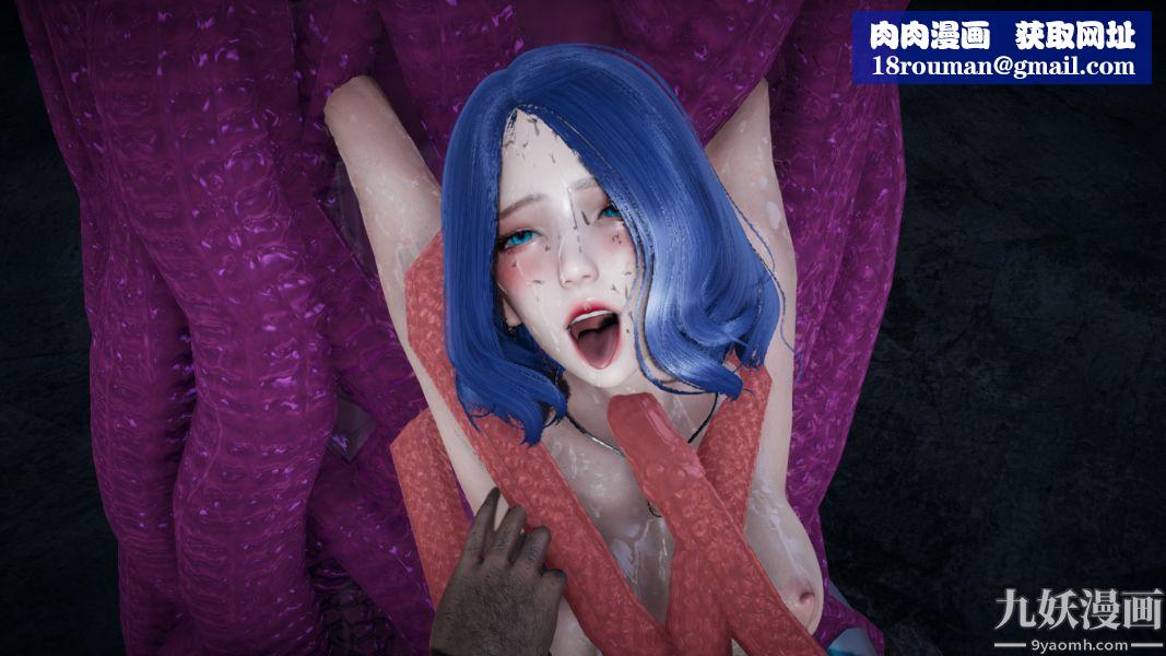 [3D]逆转第一季[完整版]第02章【第06话】