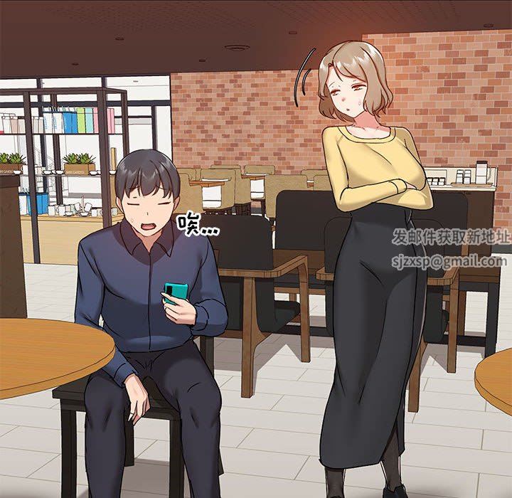 爱玩游戏的女人们第31话