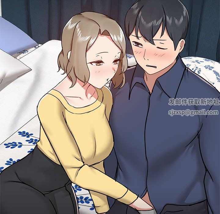 愛玩遊戲的女人們第31話