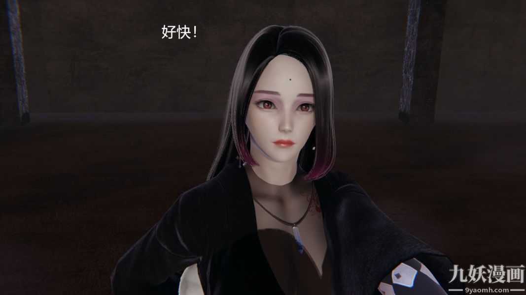 [3D]逆转第一季[完整版]第03章【第02话】