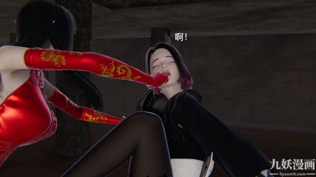 [3D]逆轉第一季[完整版]第03章【第02话】