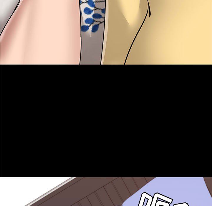 愛玩遊戲的女人們第32話