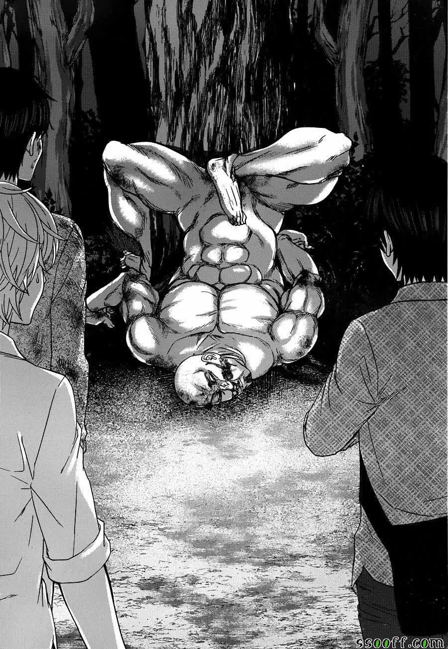 学院里的杀人游戏第19话