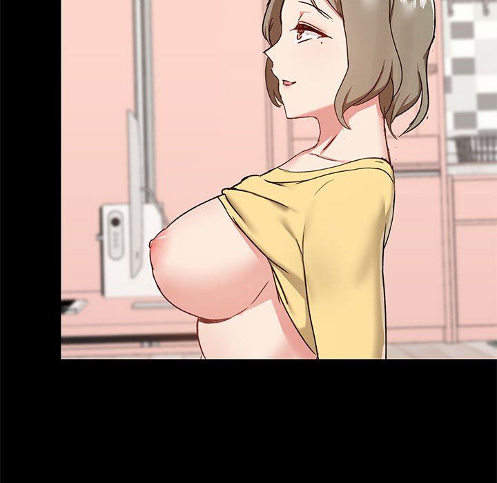 爱玩游戏的女人们第32话