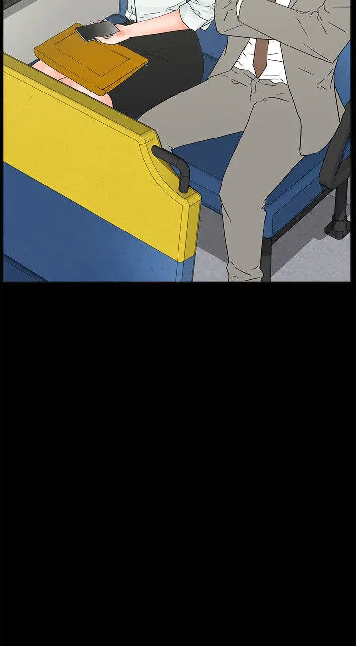 交往的條件第9話