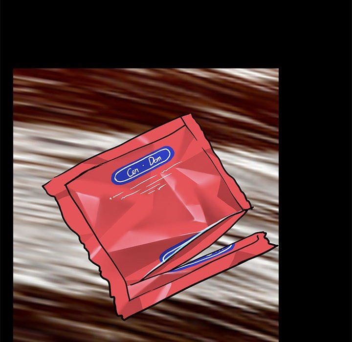 爱玩游戏的女人们第33话