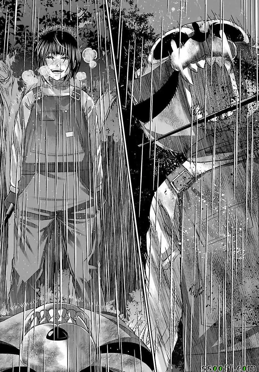 学院里的杀人游戏第23话