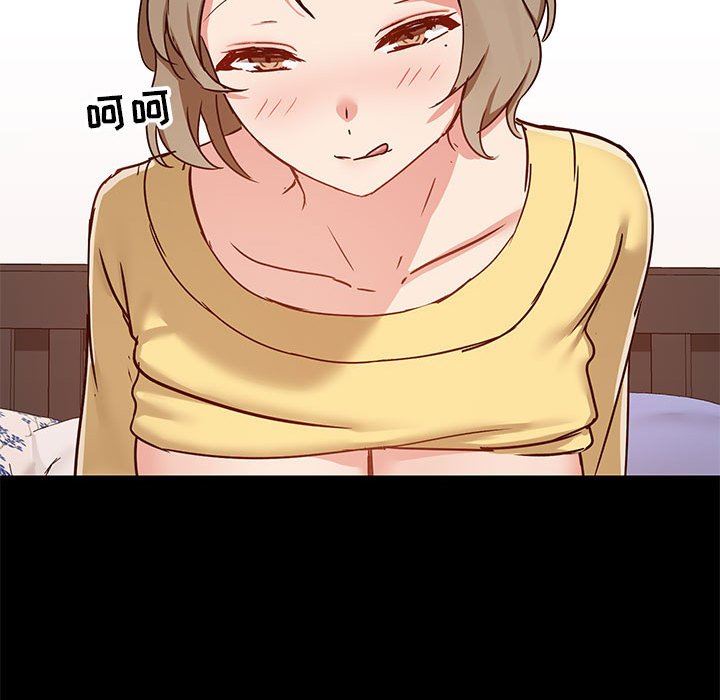 愛玩遊戲的女人們第34話