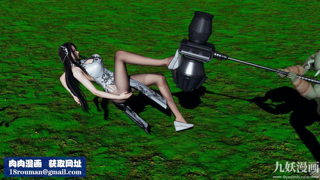 [3D]逆转第一季[完整版]第06章【第02话】