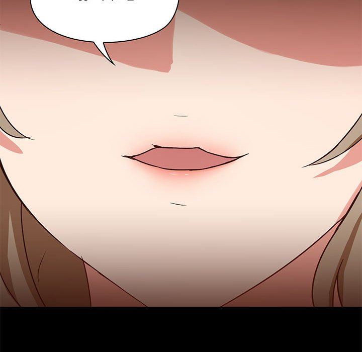 愛玩遊戲的女人們第35話