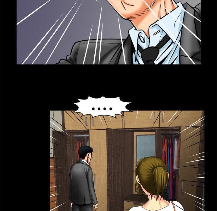 妻子的情人第9话