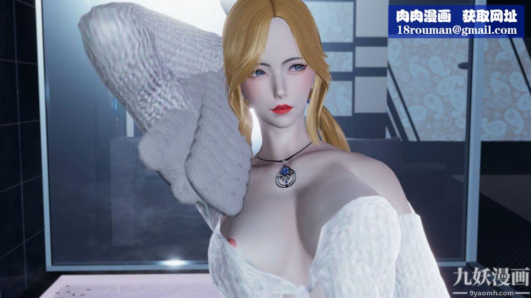 [3D]逆转第一季[完整版]第06章【第03话】