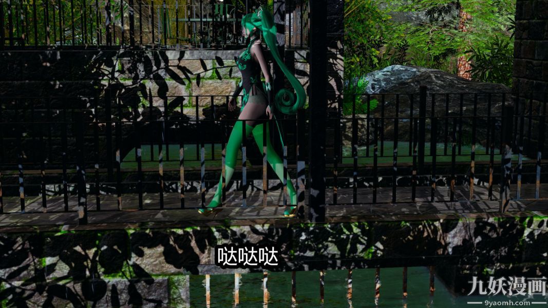 [3D]逆转第一季[完整版]第06章【第03话】