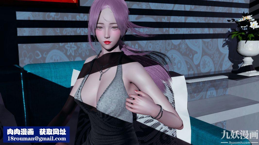 [3D]逆转第一季[完整版]第06章【第04话】