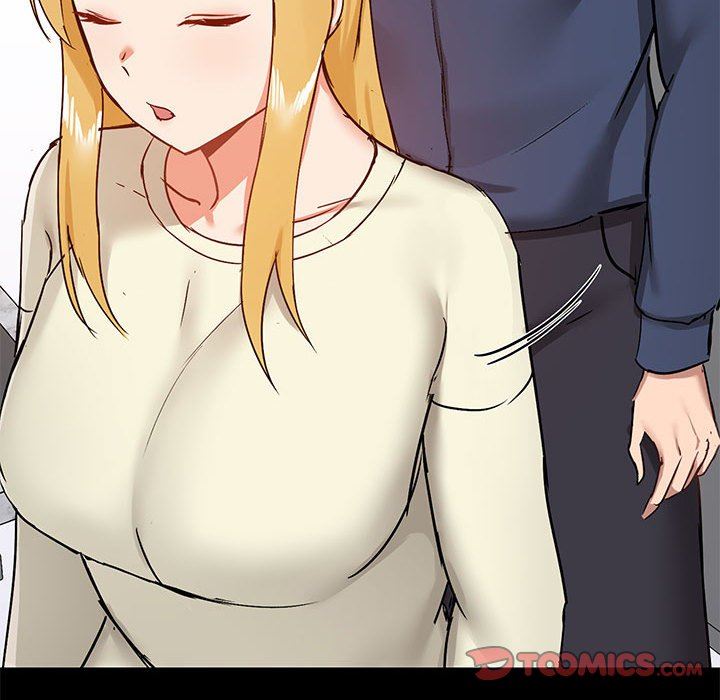 爱玩游戏的女人们第35话