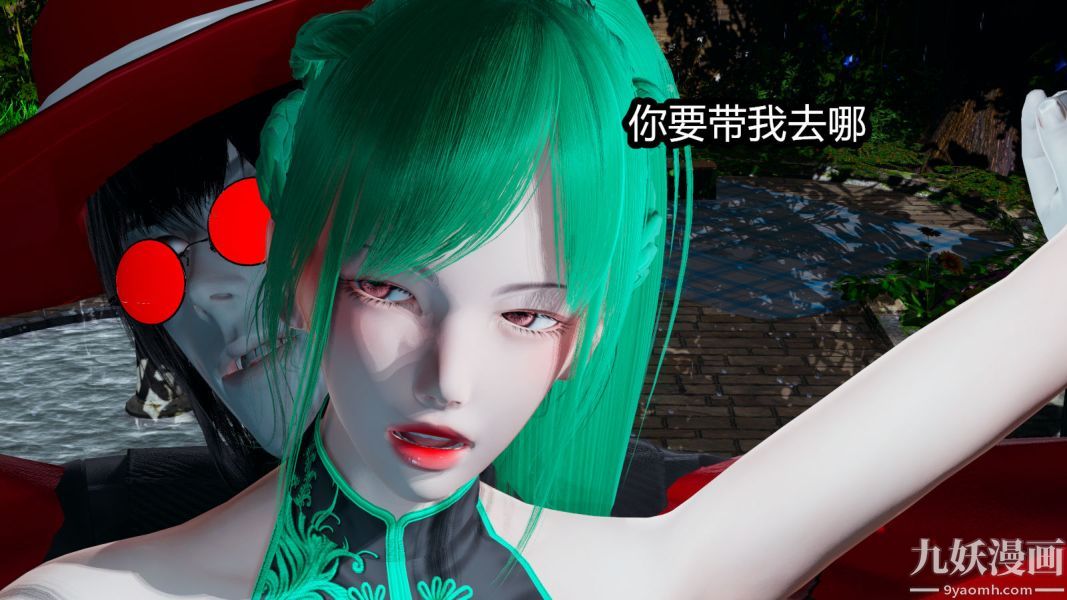 [3D]逆转第一季[完整版]第07章【第01话】