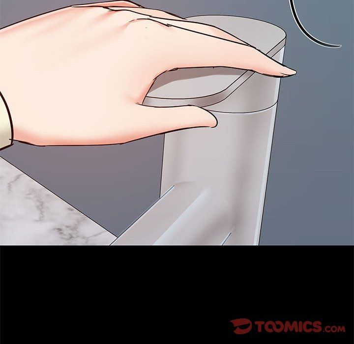 爱玩游戏的女人们第35话