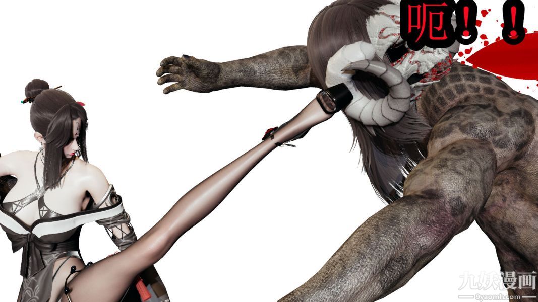 [3D]逆转第一季[完整版]第07章【第02话】