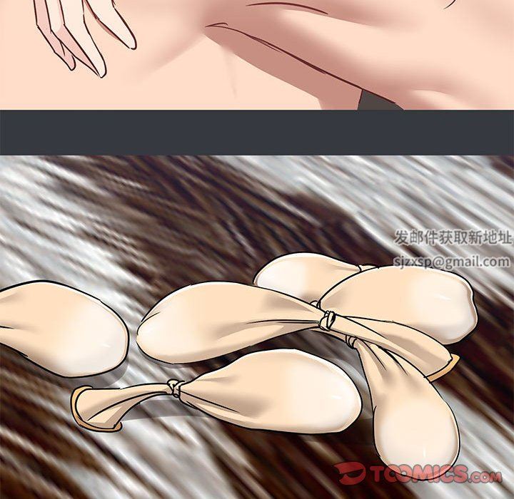 爱玩游戏的女人们第35话