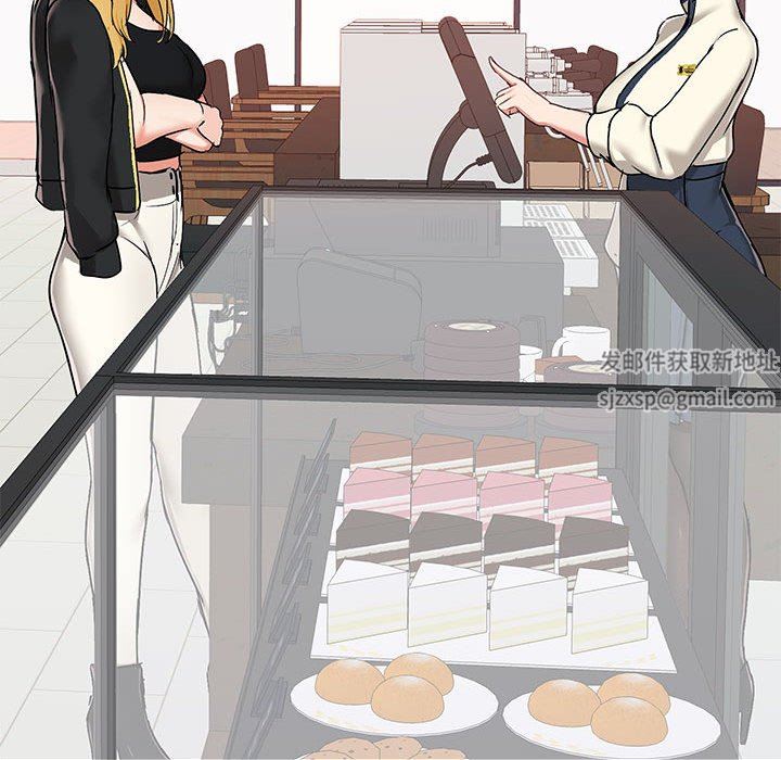 爱玩游戏的女人们第36话