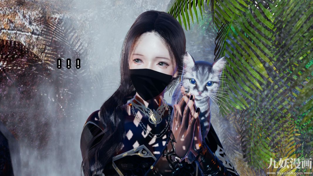 [3D]逆轉第一季[完整版]第08章【第04话】