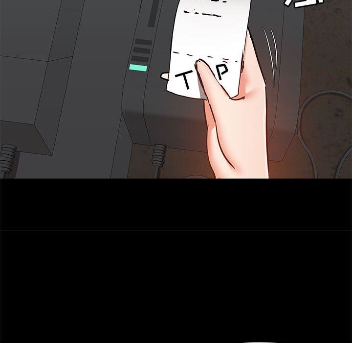 愛玩遊戲的女人們第37話