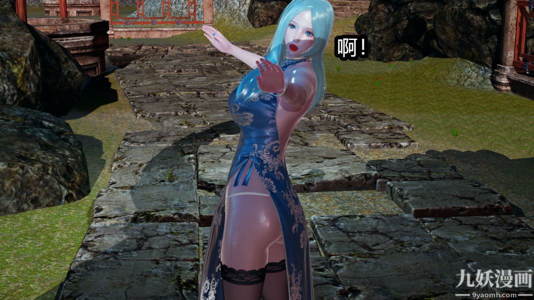 [3D]逆转第一季[完整版]第09章【第02话】