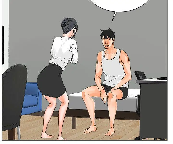 交往的條件第27話