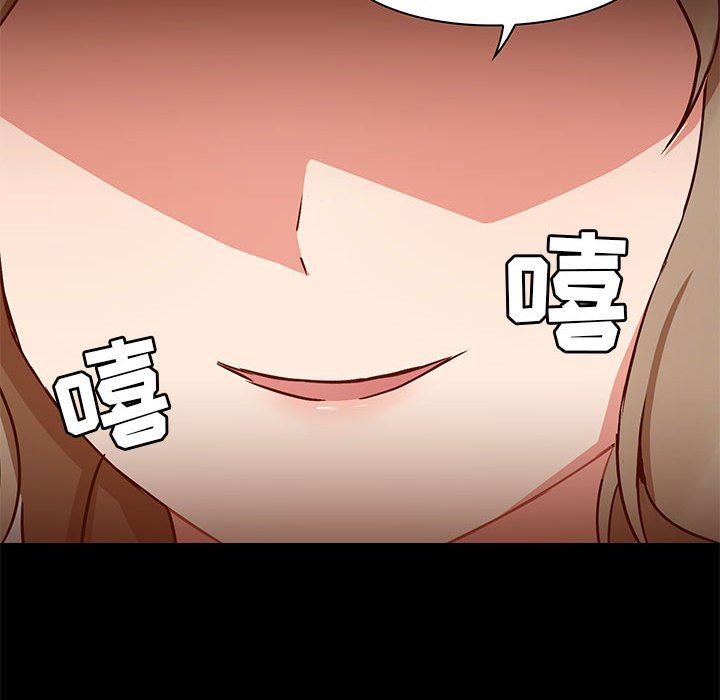 爱玩游戏的女人们第37话