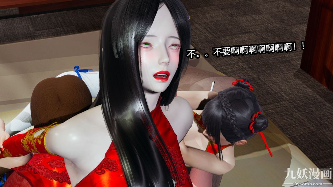 [3D]逆转第一季[完整版]第09章【第04话】