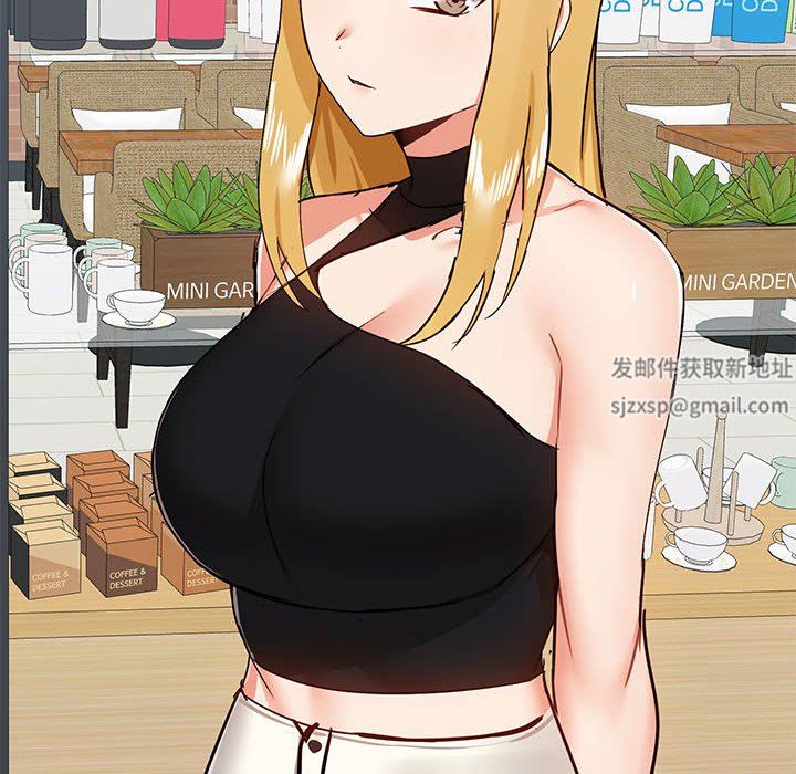 爱玩游戏的女人们第37话