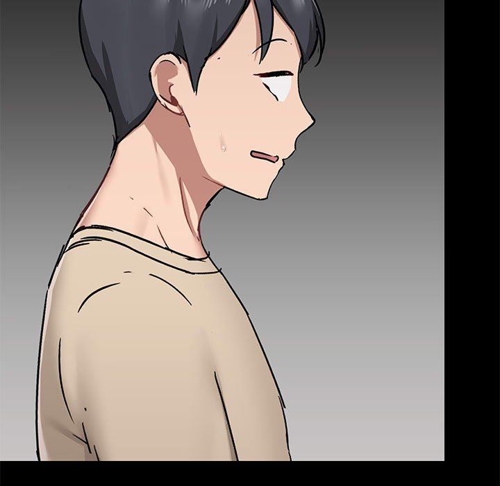 爱玩游戏的女人们第37话