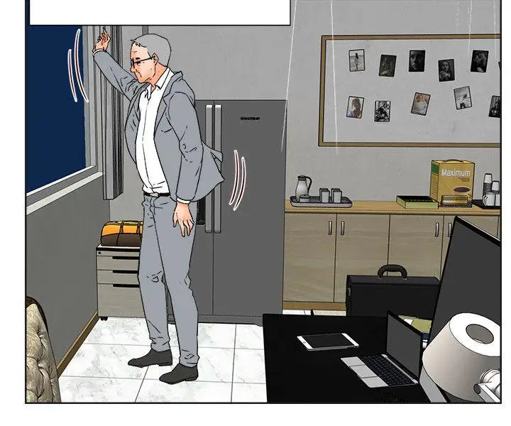 交往的條件第30話