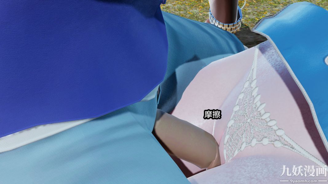 [3D]逆轉第一季[完整版]第09章【第05话】