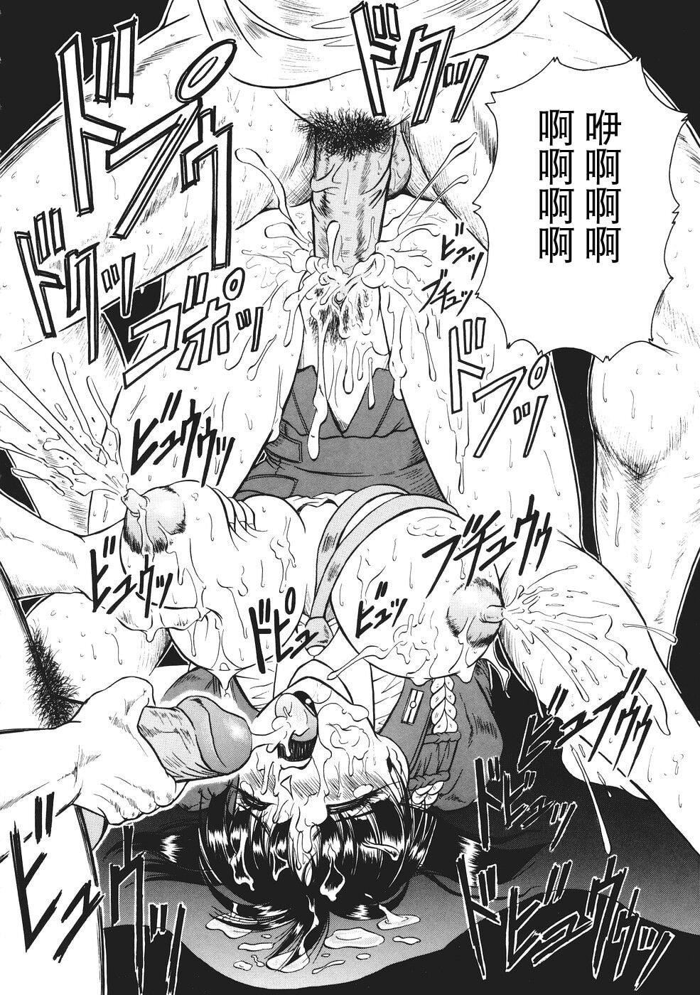 [じゃみんぐ]カミイラ[海豚之涌众筹汉化][じゃみんぐ]カミイラ[海豚之涌众筹汉化]