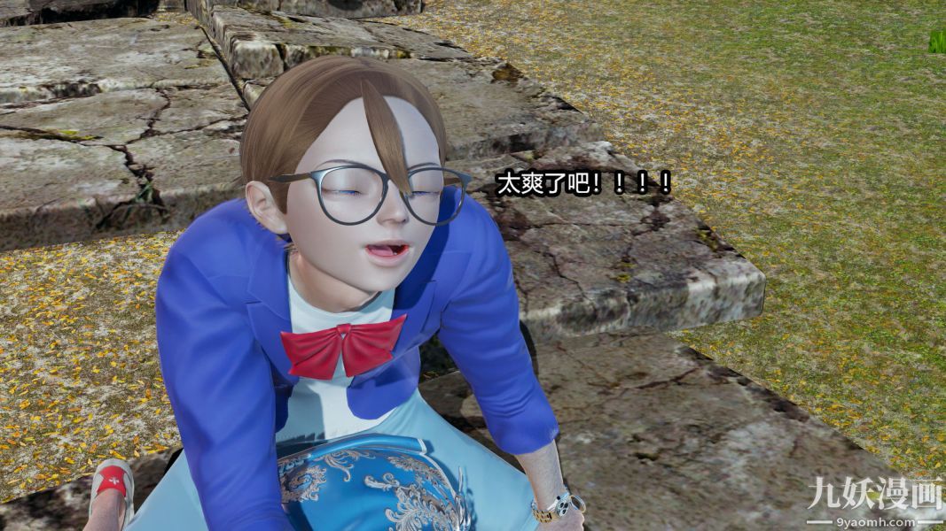 [3D]逆转第一季[完整版]第09章【第05话】