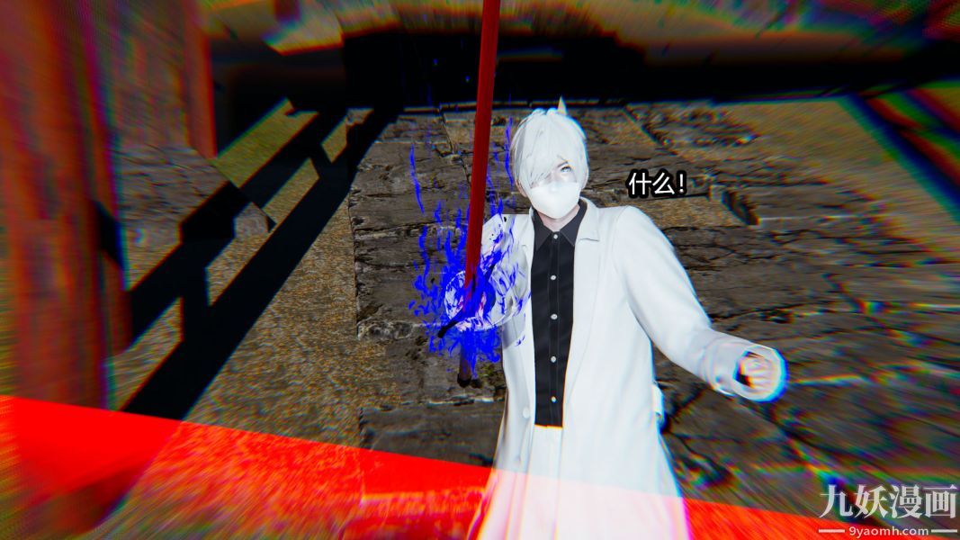 [3D]逆轉第一季[完整版]第09章【第06话】